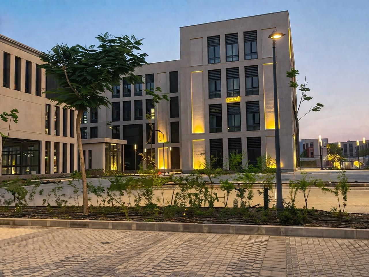 District 5 - Office